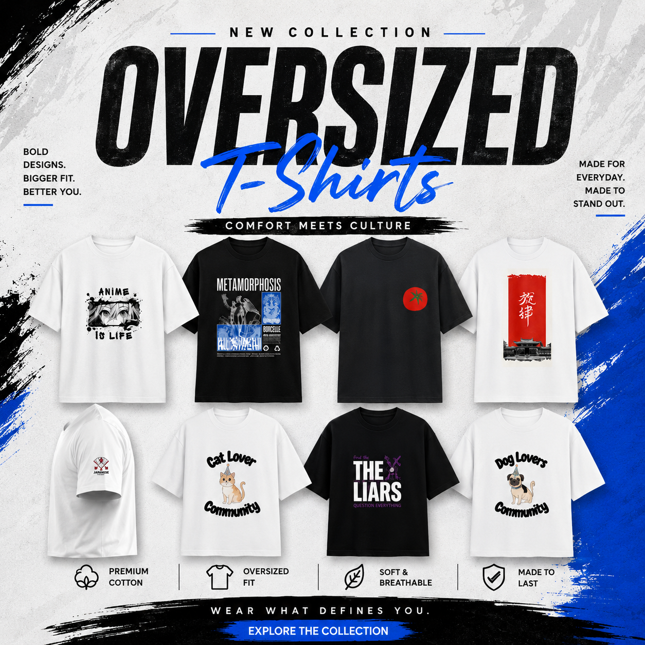 Oversized T-Shirt
